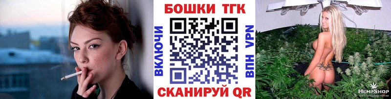 Какие есть наркотики Ак-Довурак Кокаин Псилоцибиновые грибы ГАШИШ МАРИХУАНА mega ONION A PVP МЕФ