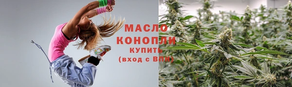 ГАЛЛЮЦИНОГЕННЫЕ ГРИБЫ Няндома