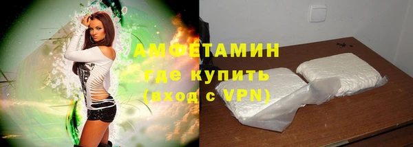 индика Абдулино