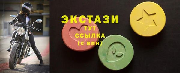 mdpv Абинск