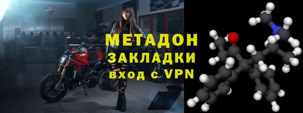 индика Абдулино