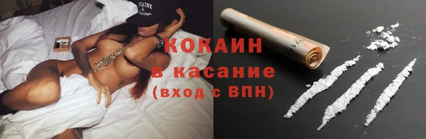 прущие крисы Нягань