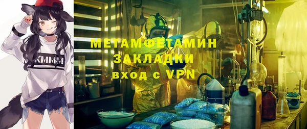 прущие крисы Нягань