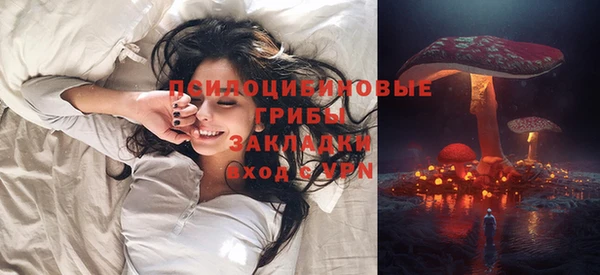 mdpv Абинск