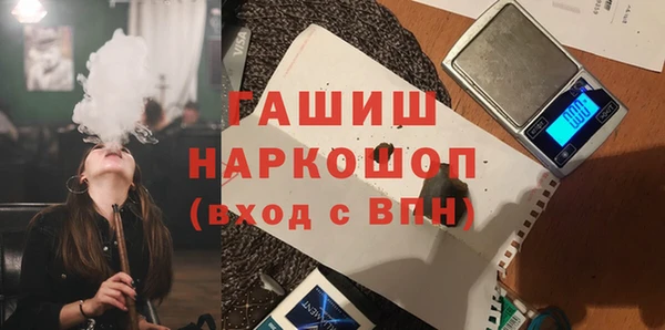 индика Абдулино