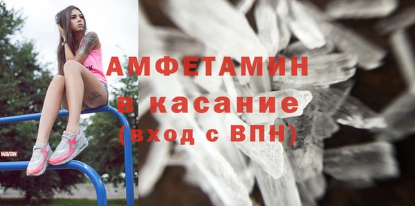 ГАЛЛЮЦИНОГЕННЫЕ ГРИБЫ Абаза